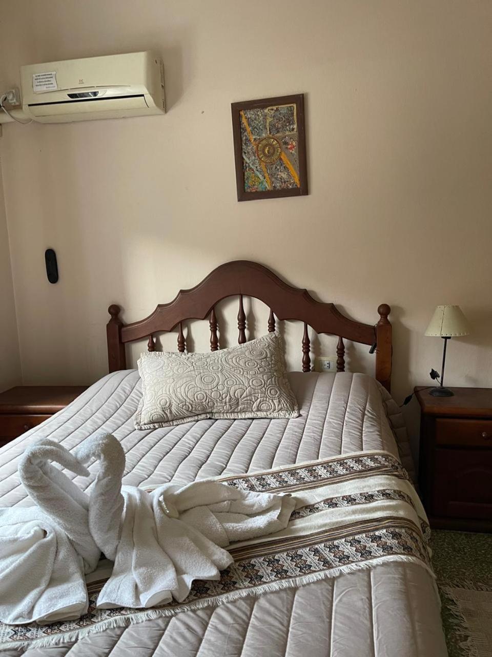 Altas Cumbres 3* Villa Carlos Paz
